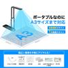 Netum Official Store Document A3 15MP 4K USB Document Foldable Compatible Scanner, Compatible, Compact, Resolution, 192-Language OCR, Webcam, Camera,