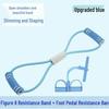 Elastic Foot Pedal Resistance Band for Sit-Up and Abdominal Yoga Exercises