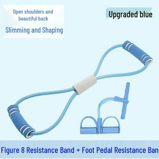 Elastic Foot Pedal Resistance Band for Sit-Up and Abdominal Yoga Exercises