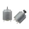 260 Micro Motor 1.5-3V 25-30W Motor for DIY Educational Physics Experiment Electric Remote Control Car Electric Motor