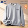 Varma kläder – Sweatshirts & Hoodies