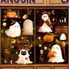 Halloween Cartoon Cute Ghost Pumpkin Home Atmosphere Decoration Glass Window Static Window Stickers