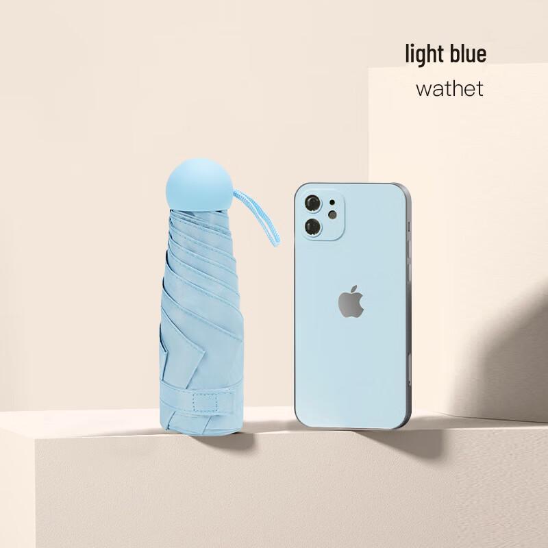 Mini Capsule UV Protection Folding Umbrella