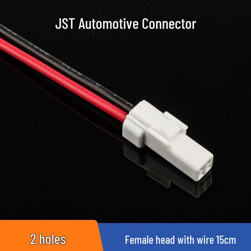 Automotive Waterproof JST Connector