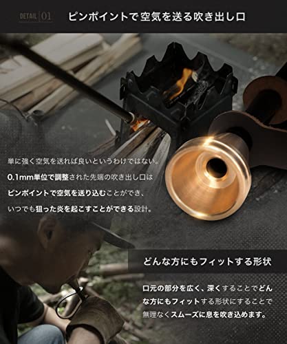 ZEN Lagerfeuer-Blasrohr, Kompakt, Integrierter Blasebalg, für Camping, Lagerfeuer und mehr, Messing- und Aluminiumrohr, Schwarz, Zerlegbar für einfache Wartung