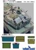 twilight model Kit in Resina in Scala JGSDF Set Scatola di Stoccaggio 2 1/35 TM-27 (Scenario)