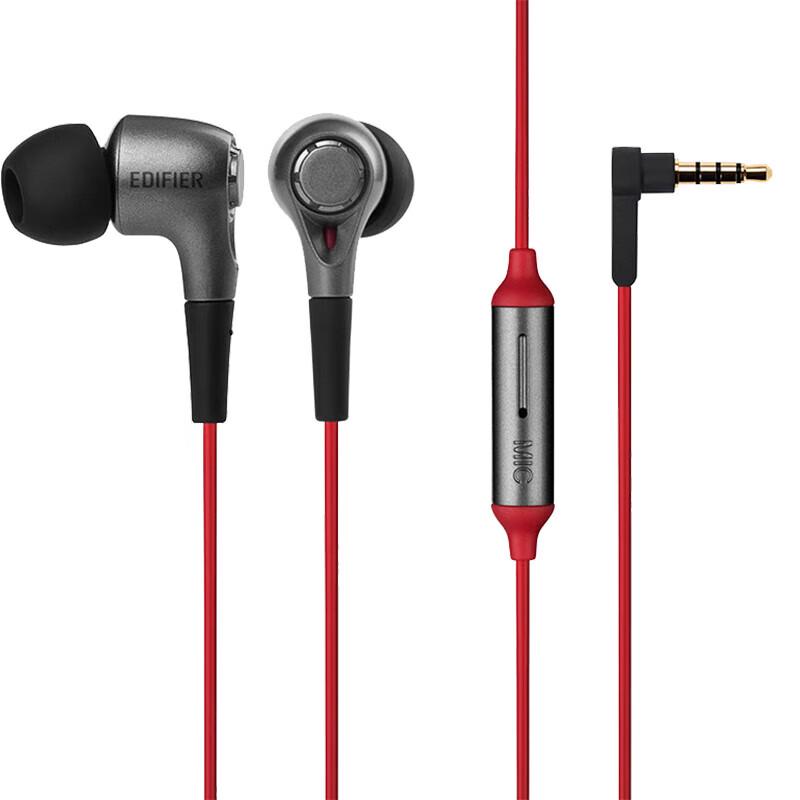 

EDIFIER H230P Wired In-Ear Earphones with Microphone