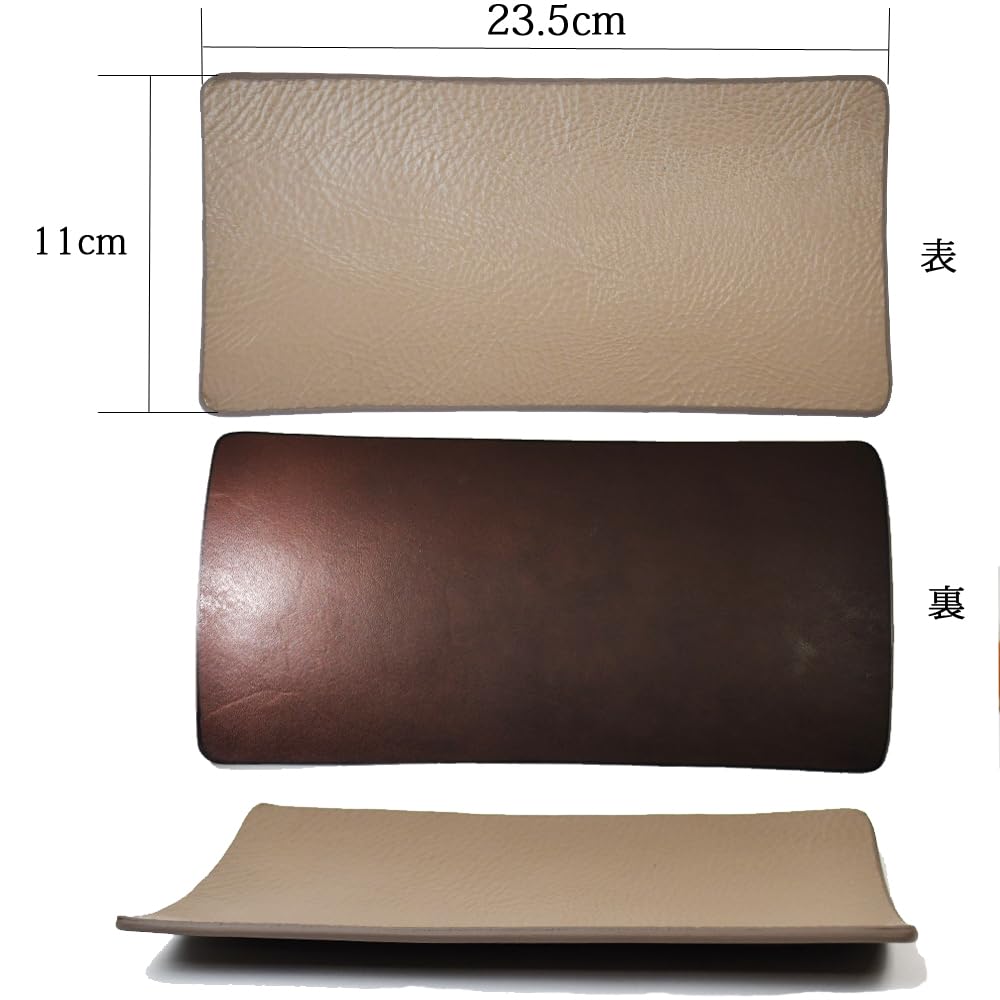 atelierCODEL Leather Accessory Crafted by artisans from a single piece of this genuine leather accessory tray is made in Japan Tray, Holder. leather,