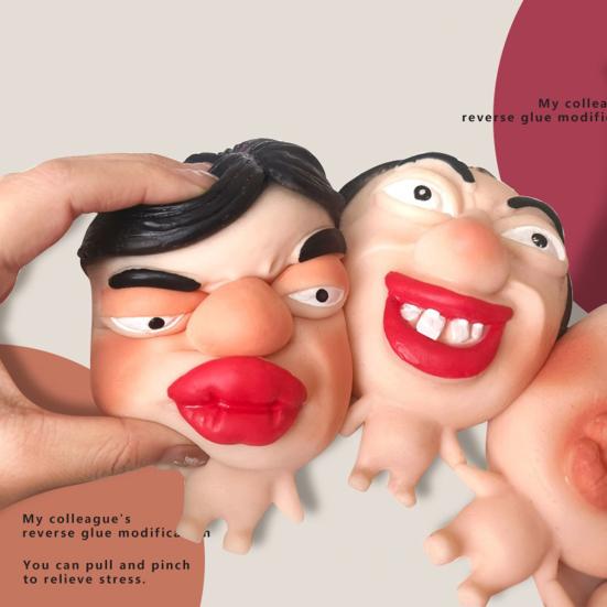 Yousheng Stress Relief Man Squeeze Toy Slow Return Naked Ugly Men Stretchy Sensory Toy Adults Teens Kids Soft Flexible TPR Fidget Toy Party Favors