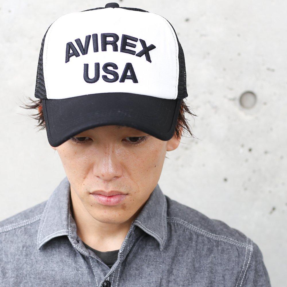 AVIREX Standard Military Mesh Available In 2 XL and LL USA Men's Cap, Sizes (XL (62cm), White)