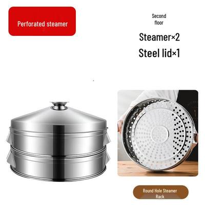 ZISIZ Stainless Steel Steamer Basket