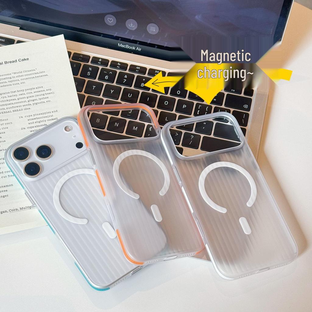 Corrugated Magnetic Anti-Slip Protective Case for iPhone 17 Pro Max - Apple Anti-Drop Design