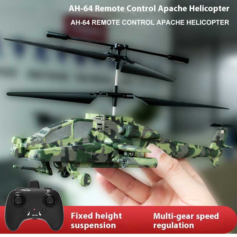 Rechargeable Remote Control Helicopter Safety Fall-Proof Helicopter Simulation Airplane Model Children'S Remote Control Toys