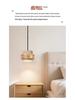 Adjustable Wabi-Sabi Style Solid Wood Pendant Light for Bedroom, Dining, or Bar