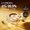 Ginseng Royal Silk Eye Cream (25ml)