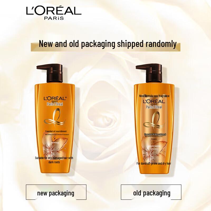 L'Oréal Oil Nourishing Anti-Dandruff Shampoo