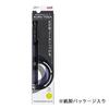 Mitsubishi Pencil Mechanical Pencil Kurutoga Standard Model Glass Color G Black No thick letters MITSUBISHI PENCIL 0.3mm M3-450-1P-GBC