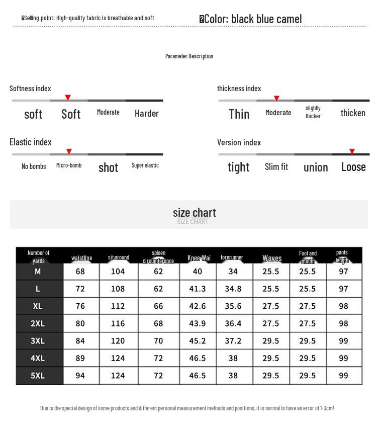 Baleno S&K Men's Casual Jogger Pants