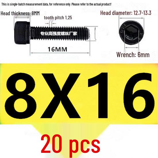 High-Strength Grade 12.9 Internal Hex Head Screws M1.4-M20