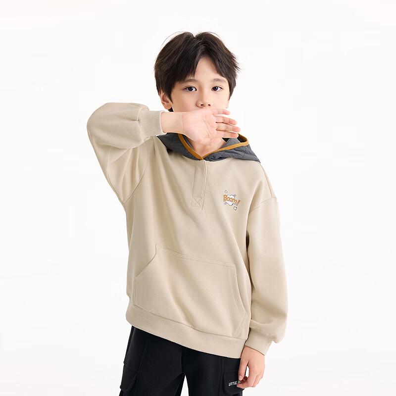 Xiaoyinman Kids' Color-blocked Hooded Sweatshirt