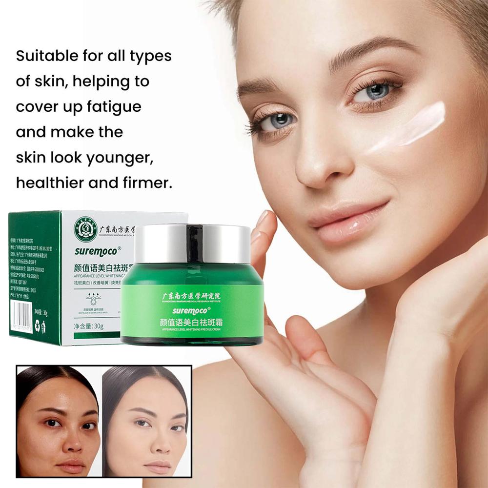 

Отбеливающий крем Multi Effect Maintenance Face Cream Lotion Facial Cream Womens Moisture Fa T4F0 green-30g