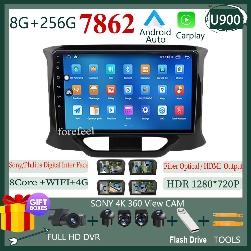 7862 For LADA X Ray Xray 2015 - 2019 Car Android Carplsy Radio Multimedia Electronics Video BT  Player Navigation Stereo GPS DVD