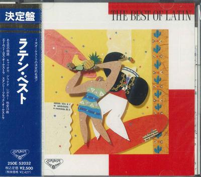 CD VERSCHIEDENE - Best Of Latin 250E52032 KING 1989 Japan Obi Latin Gebraucht