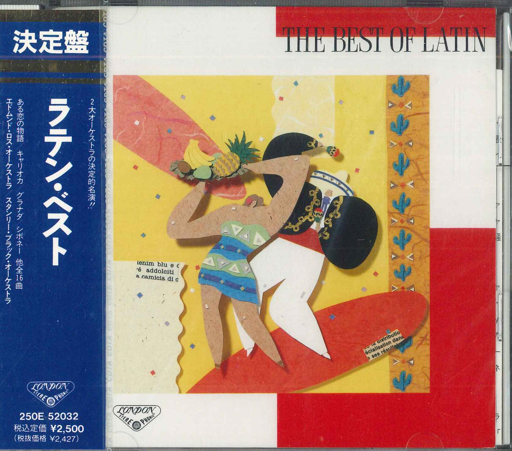 

CD VARIOUS - Best Of Latin 250E52032 KING 1989 Japan Obi Latin Used