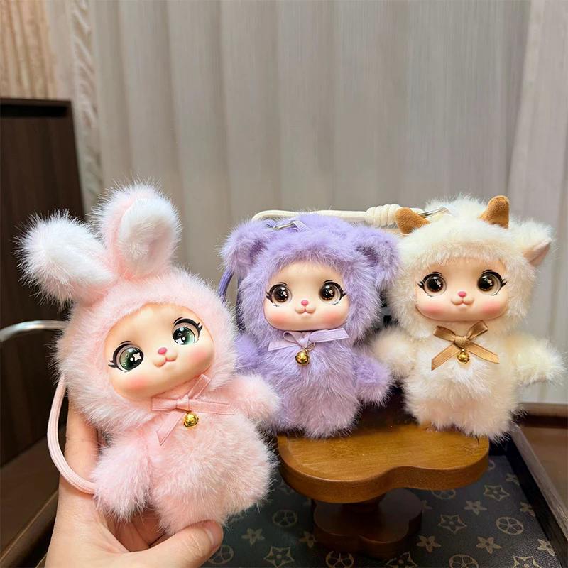 Cute Family Series Animals Vinyl Face Plush Forest Doll Pendant Backpack Decoration Gifts