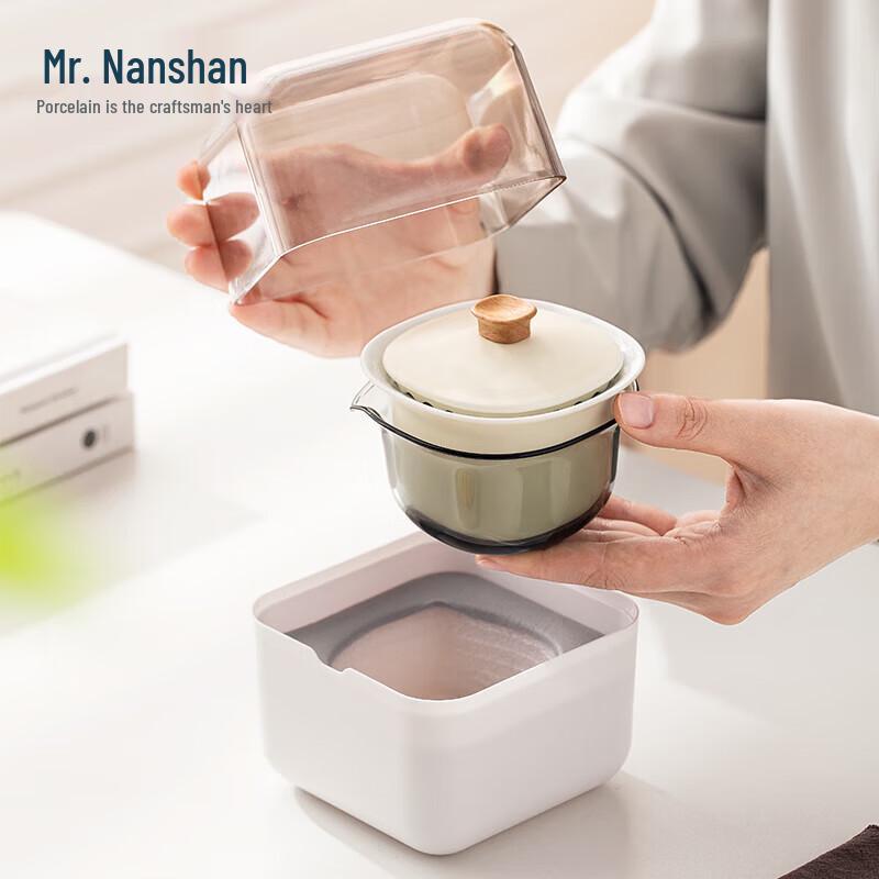 

Mr. Nanshan Portable Ceramic Travel Tea Set (1 Pot, 3 Cups)