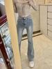 Women's Slim Fit Light Blue High-Waisted Micro-Flared Jeans, 2025 Spring/Autumn Collection.