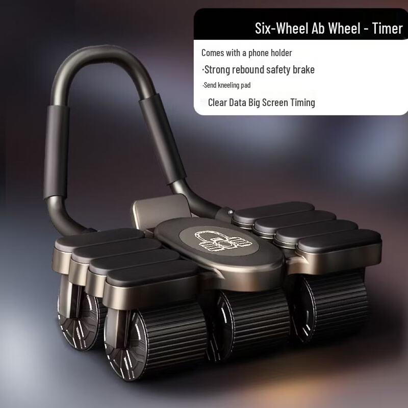 Automatic Rebound Abdominal Wheel with Elbow Support