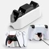 Manette de jeu poignée chargeur charge rapide double charge Pour PS5 Manette de jeu Station de charge