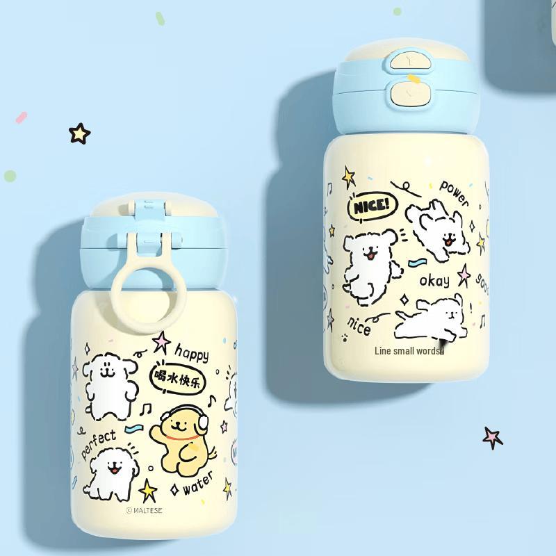 Cute Line Dog Portable Dual-Drink Insulated Cup