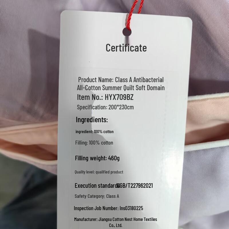 Hengyuanxiang 100% Cotton Summer Quilt