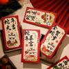 6pcs/set Chinese Style Red Envelope Traditional Blessing Pockets Lucky Money Bag  Chinese New Year