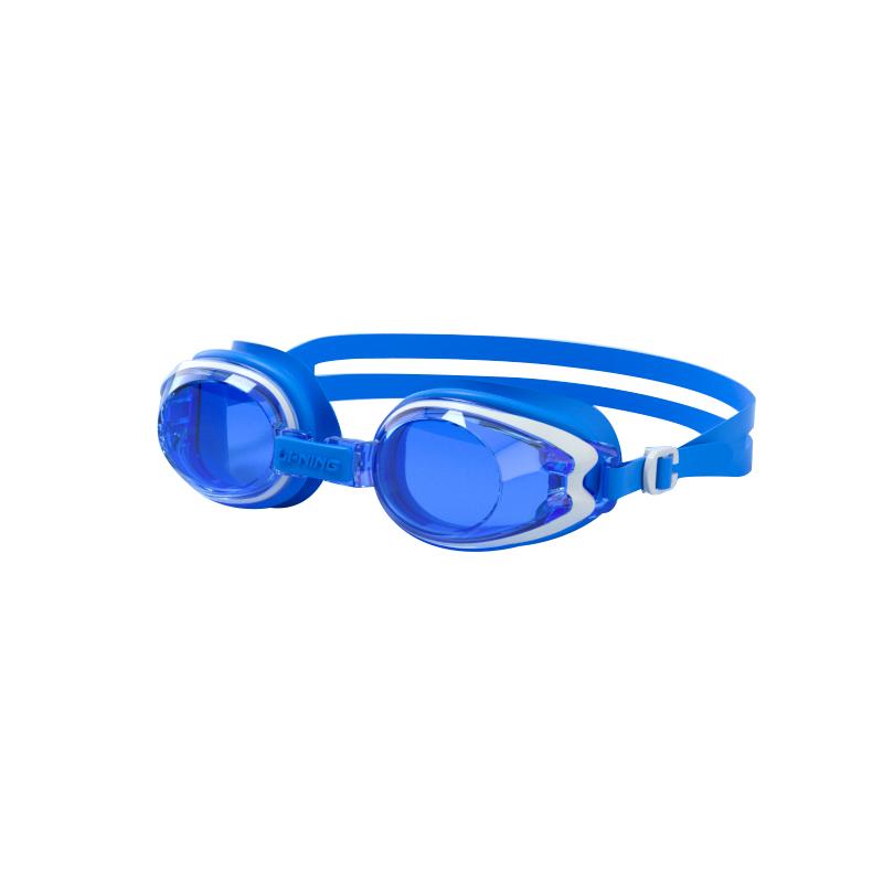 Li Ning Swim Goggles LNJT313-1