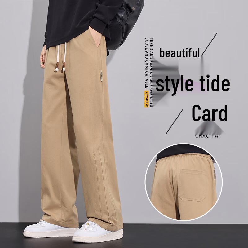 

VUUG Men s Straight-Leg Casual Pants 4XL