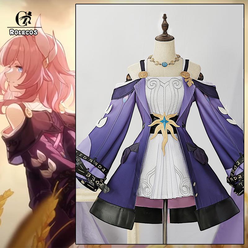 Game Honkai Star Rail Cyrene Cosplay Costume Aedes Elysiae Npc Cyrene Women Dress Halloween Carnival Party Suit