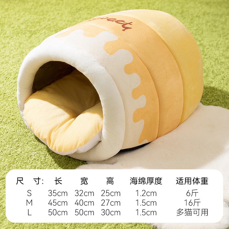 Cat Nest Universal In All Seasons, Cat Security Nest, Warm In Winter, Semi-closed Kitten, Cat Bed for Sleeping In Winter