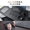 Sanwa Direct Keyboard Mat, 32cm Wide X 14.5cm Deep, Felt, Quiet, Non-Slip, for Tenkeyless Keyboards, Small, Compact, Gray, 200-KBMAT1DGY-S