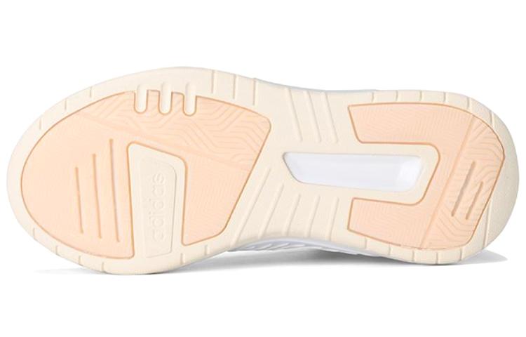 Adidas Neo Play9tis 2.0 Beige/Yellow Women's G55059