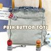 Creative Button Music Stress Relief Push-button Toys Keychains DIY Finger Toy Button Caps Keyboard V7A8