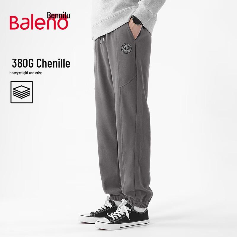 Baleno Men's American Style Chenille Jogger Pants