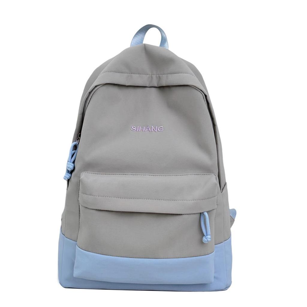 Women's Stylish Large Capacity Backpack - Versatile Japanese Ins Style for Middle & High School Students