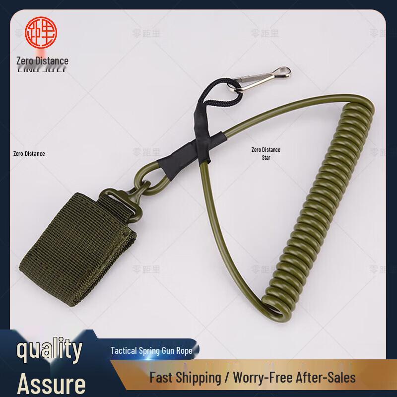 Tactical Retractable Anti-Loss Lanyard