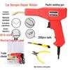 Plastic Bumper Repair Machine: Weld Gun, Nails, Rods, Hot Melt Welder