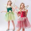Halloween Fairy Dress For Women With Wings And Cotton Blend For Cosplay Parties