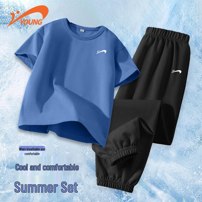 Boys' Summer Cooling Anti-Mosquito Sportswear Set