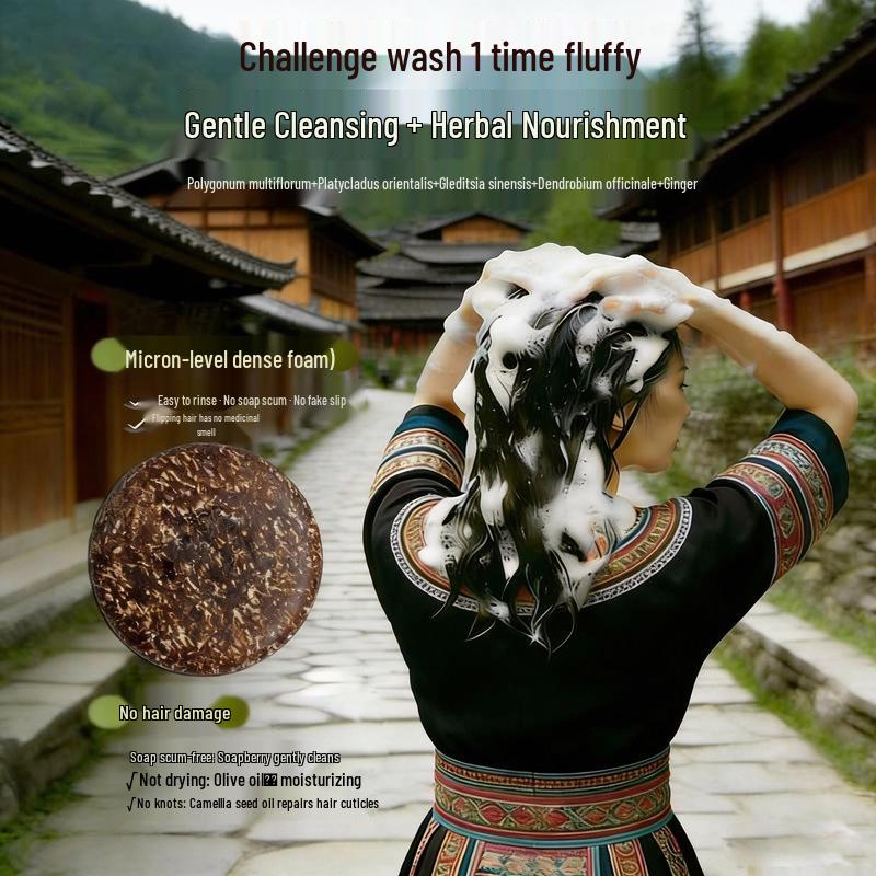 Polygonum Multiflorum Herbal Shampoo Bar for Fluffy Hair - Handmade Soap